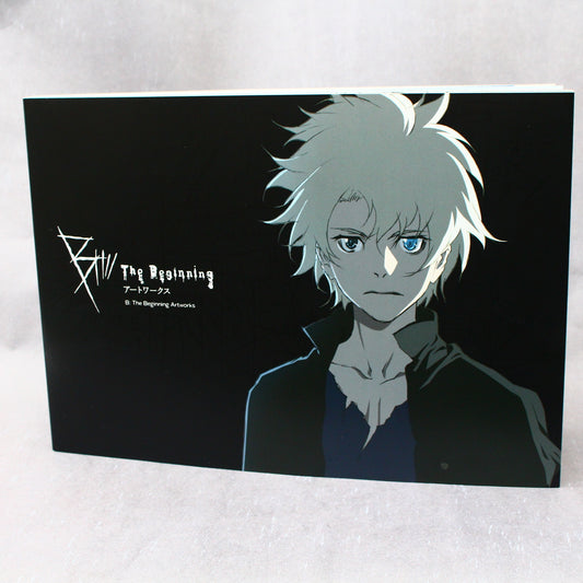 B: The Beginning Art Works - Production I.G