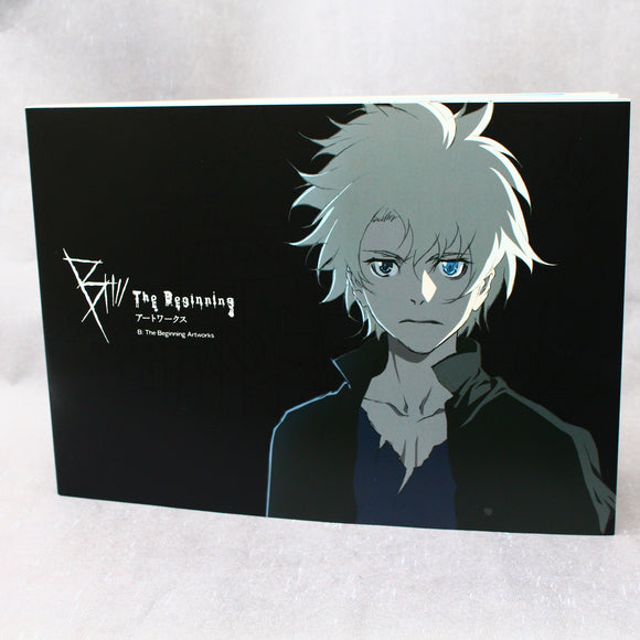 B: The Beginning Art Works - Production I.G