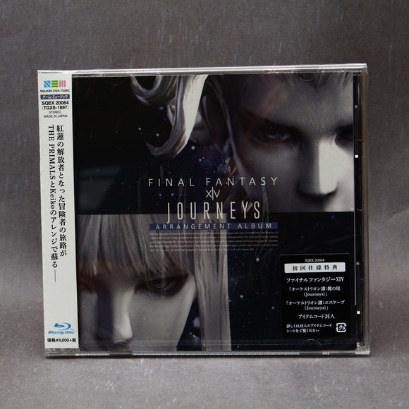 Journeys: FINAL FANTASY XIV Arrangement Album - Blu-ray Audio