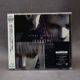 Journeys: FINAL FANTASY XIV Arrangement Album - Blu-ray Audio