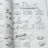 Mobile Suit Zenshu 13 Zeon Rikusen Mobile Suits Book