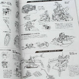 Mobile Suit Zenshu 13 Zeon Rikusen Mobile Suits Book