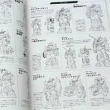 Mobile Suit Zenshu 13 Zeon Rikusen Mobile Suits Book