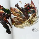 Granblue Fantasy - Graphic Archive V