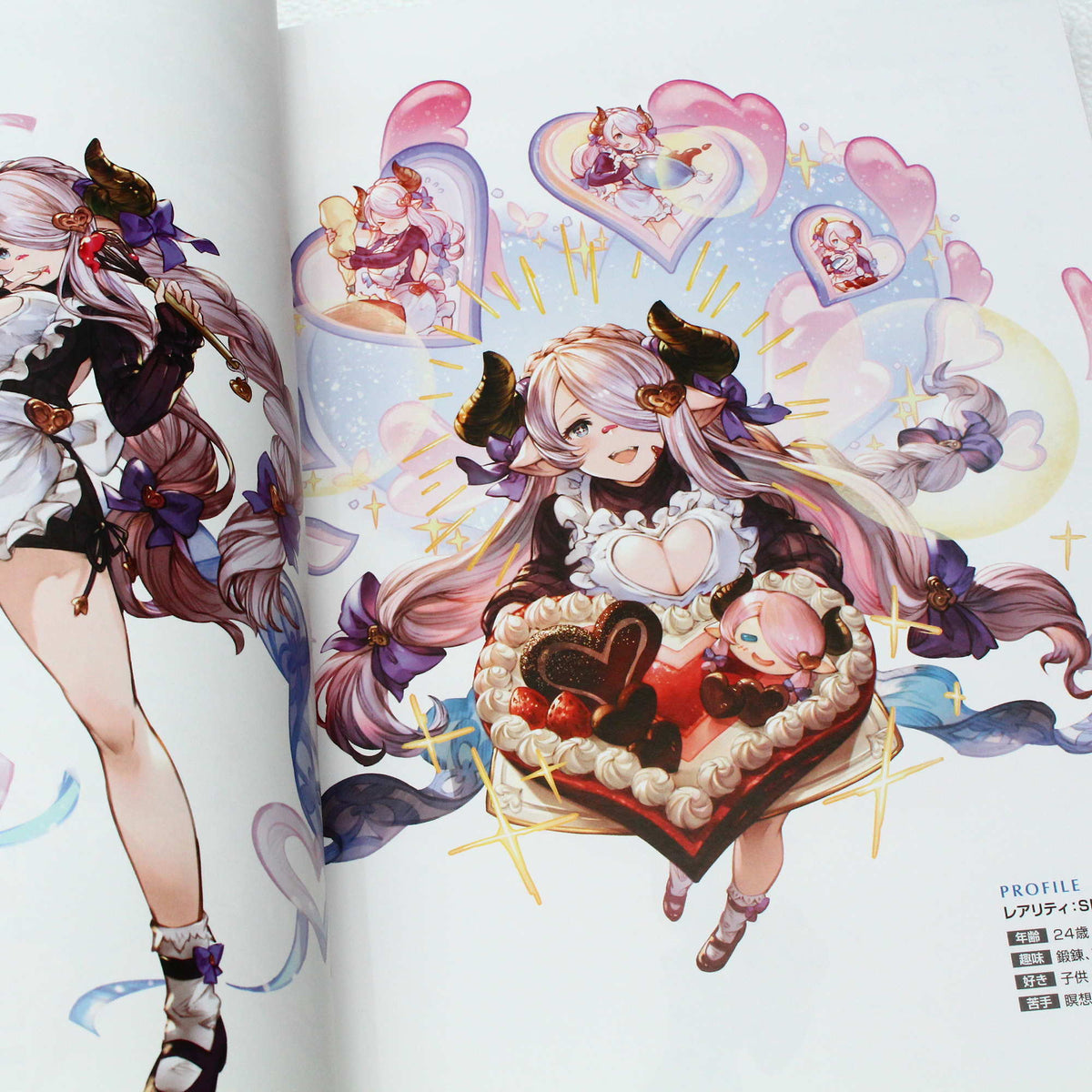 Granblue Fantasy - Graphic Archive V