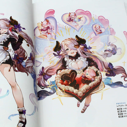 Granblue Fantasy - Graphic Archive V
