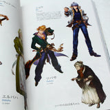 Granblue Fantasy - Graphic Archive V