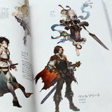 Granblue Fantasy - Graphic Archive V