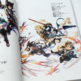 Granblue Fantasy - Graphic Archive V