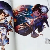 Granblue Fantasy - Graphic Archive V
