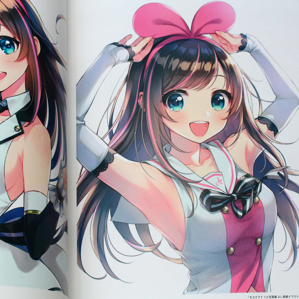 Morikura - Illustration Making and Visual Book