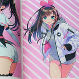 Morikura - Illustration Making and Visual Book