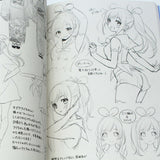 Morikura - Illustration Making and Visual Book