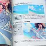 Morikura - Illustration Making and Visual Book