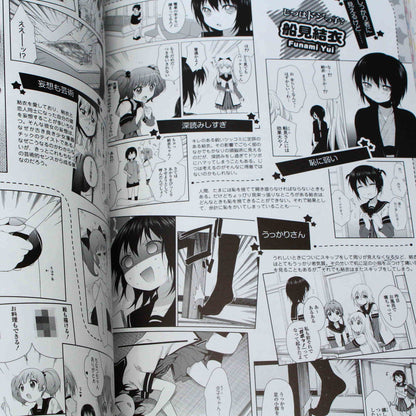 Yuruyuri 10th Anniversary Book: Yuruyuri X