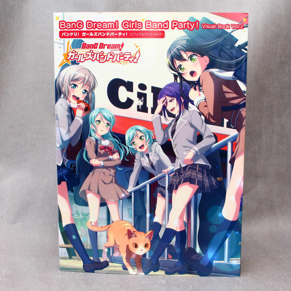 BanG Dream Girls Band Party - Visual Book Vol. 2