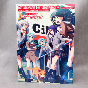 BanG Dream Girls Band Party - Visual Book Vol. 2