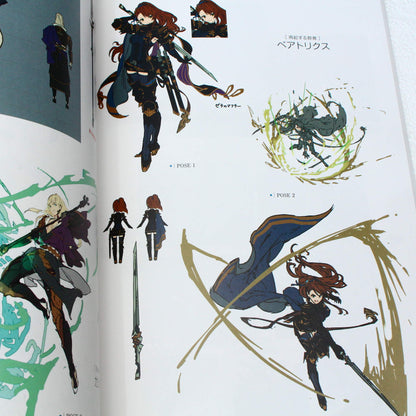 Granblue Fantasy - Graphic Archive V Extra Works