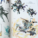 Granblue Fantasy - Graphic Archive V Extra Works