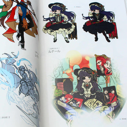 Granblue Fantasy - Graphic Archive V Extra Works