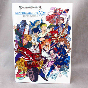 Granblue Fantasy - Graphic Archive V Extra Works