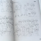 Sarazanmai - Official Starting Guide - Art Book