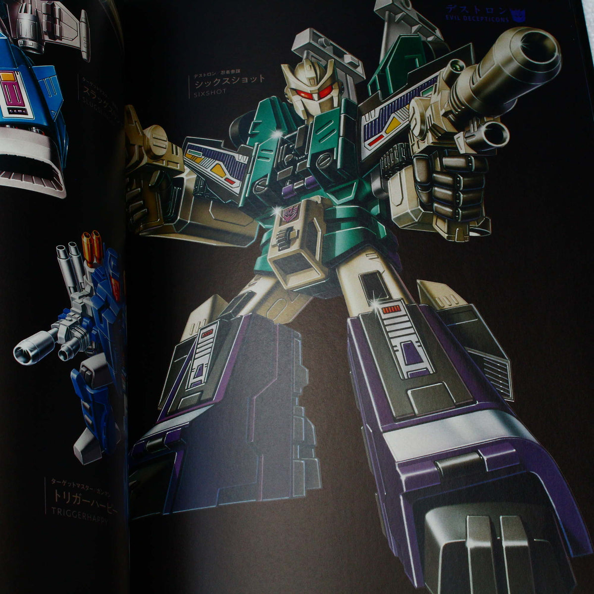 The Art of Transformers