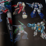 The Art of Transformers