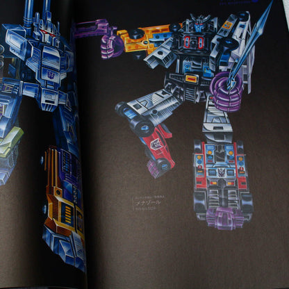The Art of Transformers