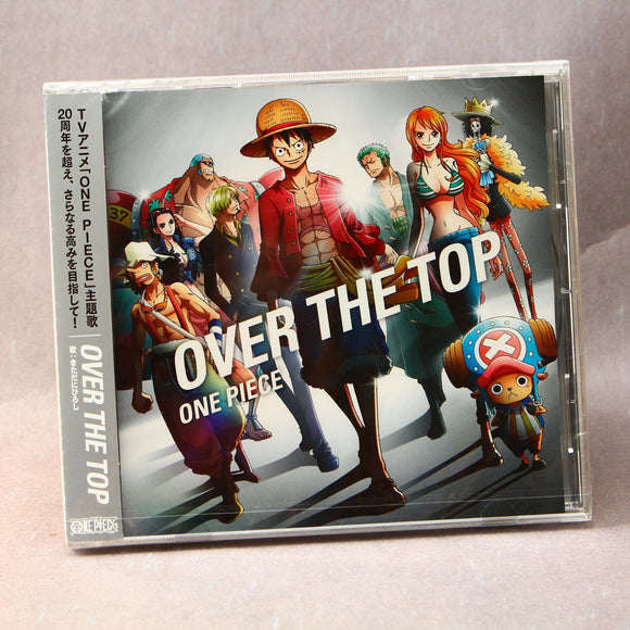 ONE PIECE - Over The Top - Hiroshi Kitadani