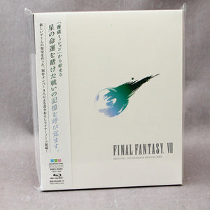 Final Fantasy VII - Soundtrack Revival Disc - Blu-Ray Audio