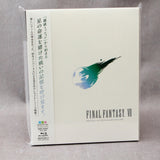 Final Fantasy VII - Soundtrack Revival Disc - Blu-Ray Audio