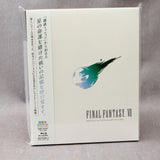 Final Fantasy VII - Soundtrack Revival Disc - Blu-Ray Audio