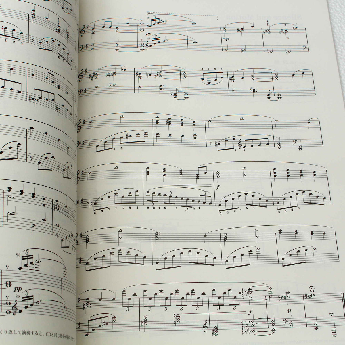 Final Fantasy VIII - Piano Collections Music Score