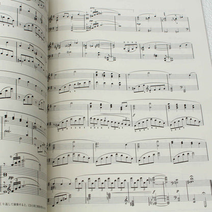 Final Fantasy VIII - Piano Collections Music Score