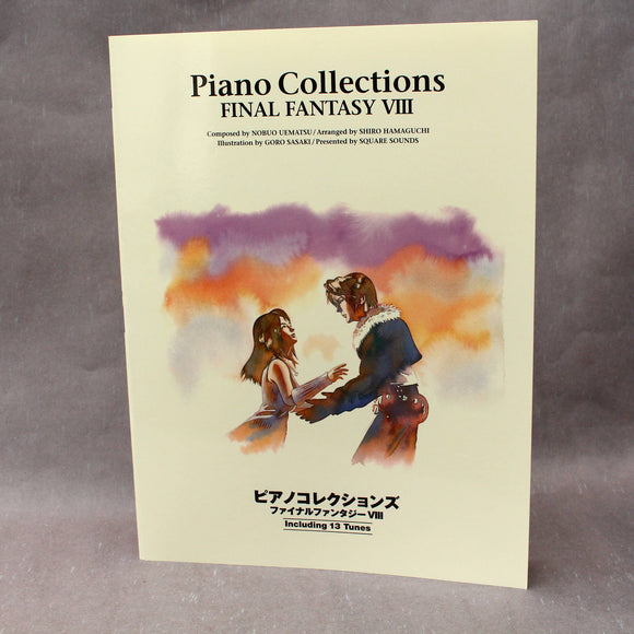 Final Fantasy VIII - Piano Collections Music Score