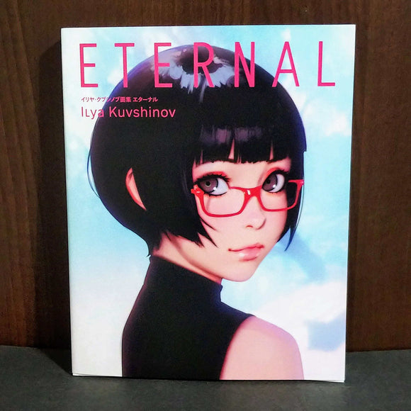 Ilya Kuvshinov Artworks - Eternal