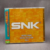 SNK ARCADE SOUND DIGITAL COLLECTION Vol. 4