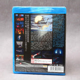 Farewell to Space Battleship Yamato - Japan Blu-ray
