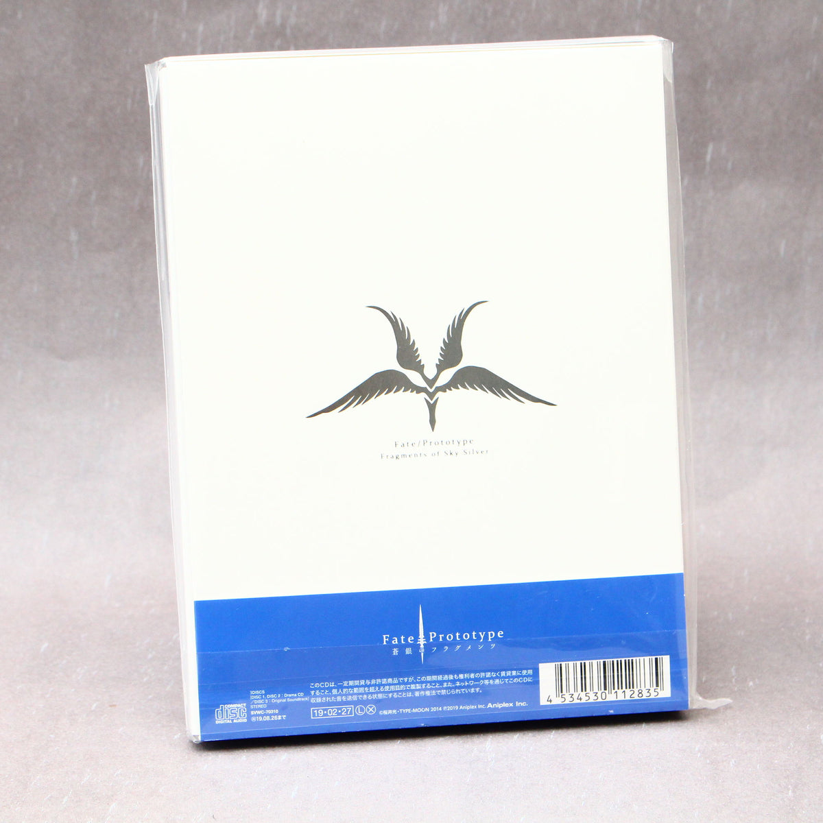 Fate/Prototype: Sougin no Fragments - Original Soundtrack 4 – Otaku.co.uk