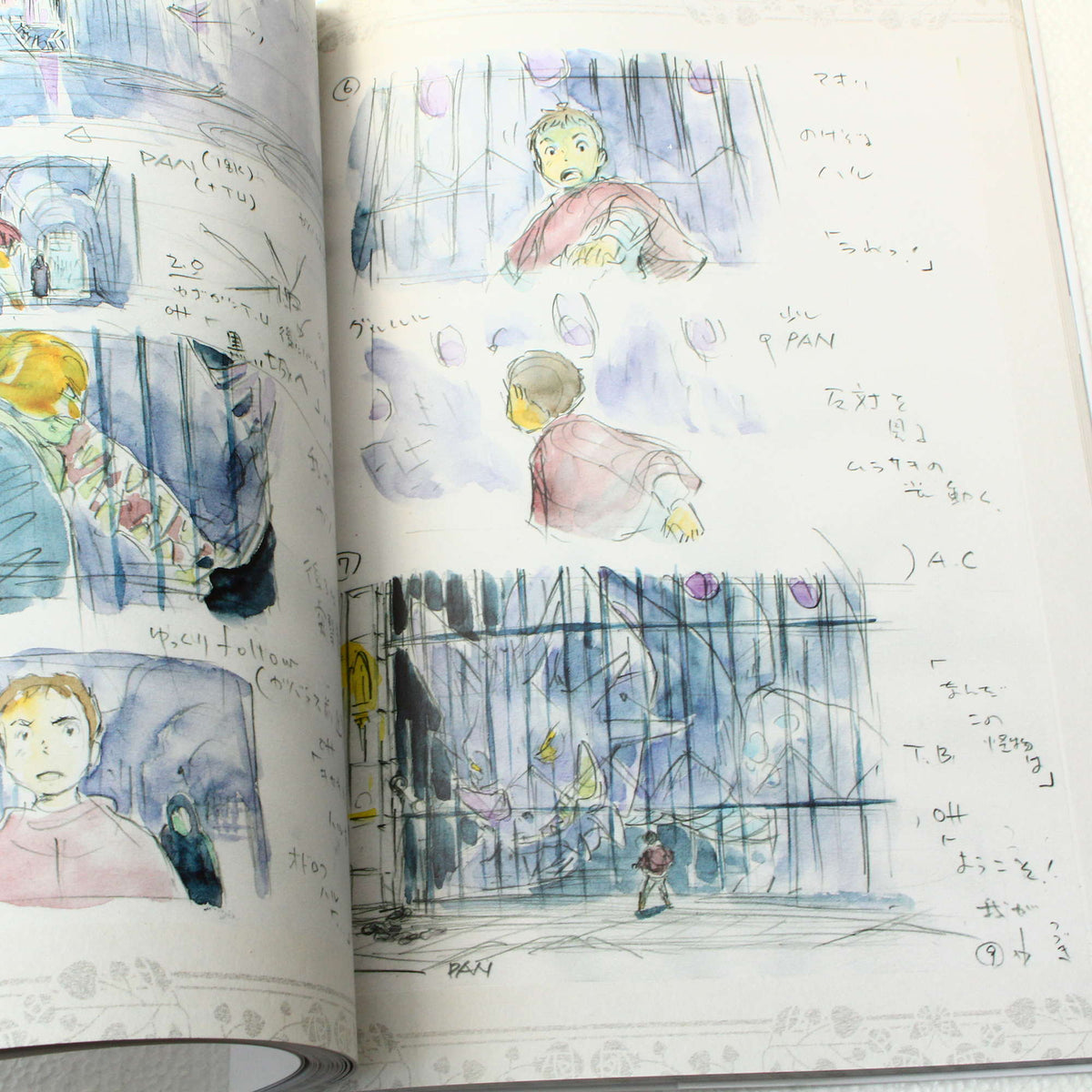 Ninokuni Movie - Official Artbook