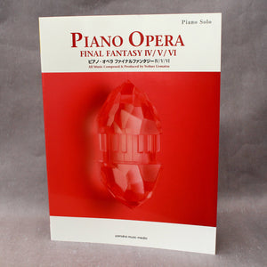 Final Fantasy Piano Opera Music IV / V / VI Music Score