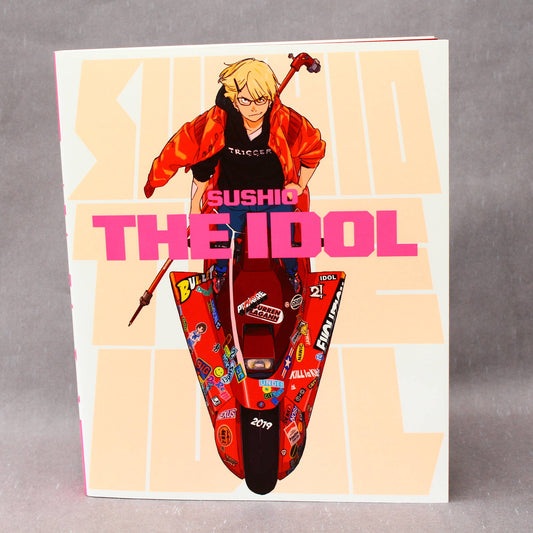 Sushio: The Idol
