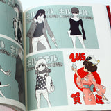 Sushio: The Idol