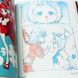 Sushio: The Idol