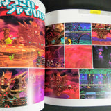 Kirby Star Allies The Original Art Book