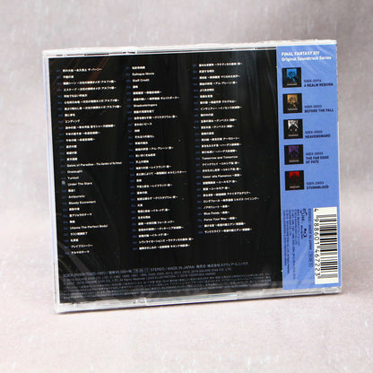Final Fantasy XIV: Shadowbringers Original Soundtrack