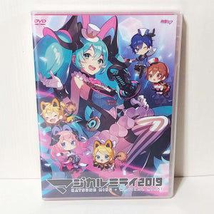 Hatsune Miku Magical Mirai 2019 - DVD