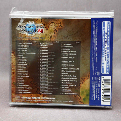 Phantasy Star Online 2 - Original Soundtrack Vol. 7