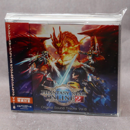 Phantasy Star Online 2 - Original Soundtrack Vol. 8